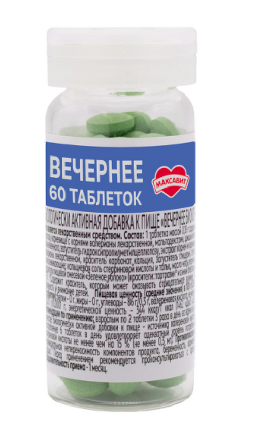 Вечернее Валериана+Хмель+Мята ТМ, таблетки, 60 шт.