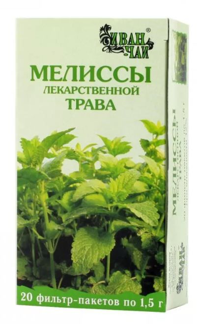 Мелиссы лекарственной трава, трава-порошок, 1.5 г, 20 шт.