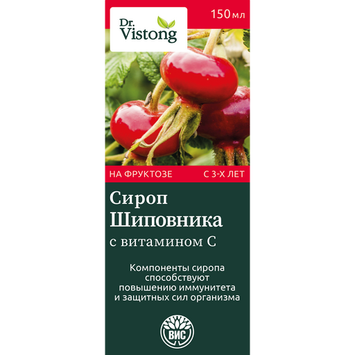 Сироп шиповника с витамином С Dr. Vistong, сироп, 150 мл, 1 шт.