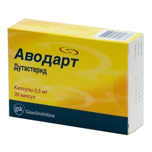 Простатекс, 10 мг, суппозитории ректальные, 10 шт.  по цене от .