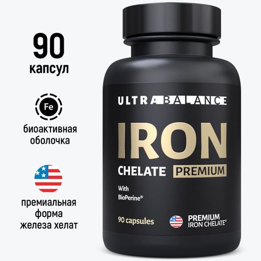  UltraBalance Железо хелатное премиум Iron Chelated Premium with BioPerine витамины хелат с пиперином, капсулы, 90 шт.