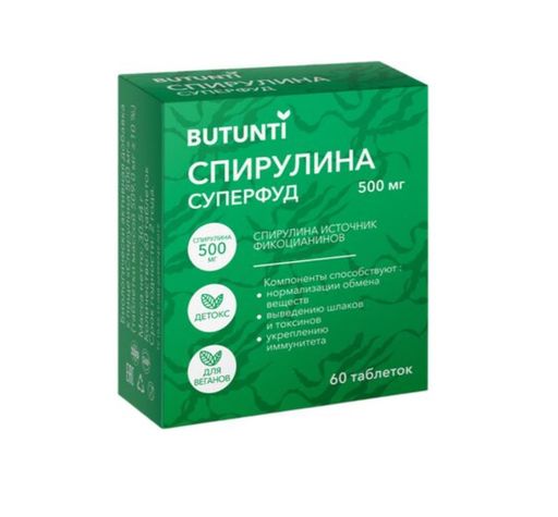 Butunti Спирулина, 500 мг, таблетки, 60 шт.