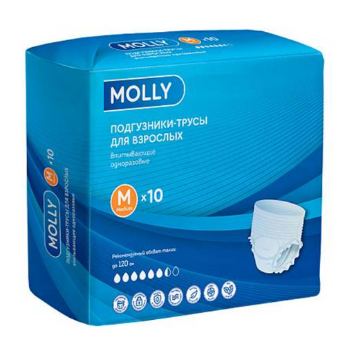 Molly Подгузники-трусы для взрослых, M, обхват талии до 120 см, 10 шт.