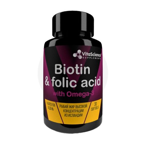 Vitascience Биотин+Фолиевая+Омега-3, капсулы, 30 шт.