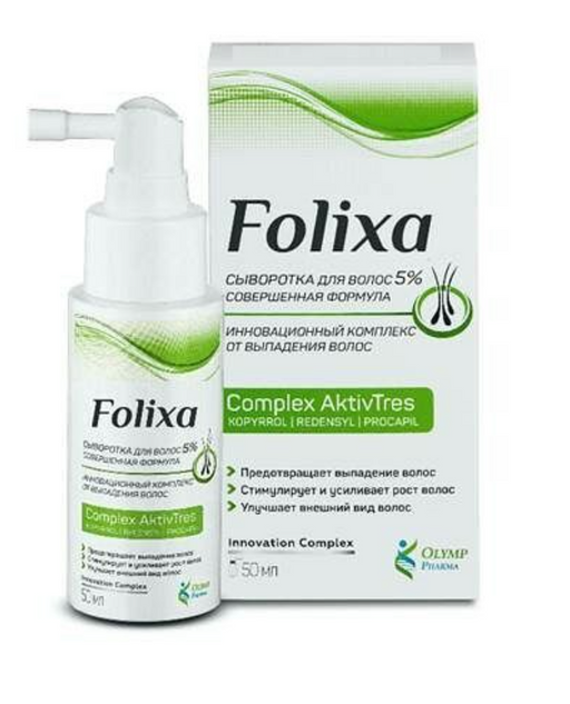 Folixa Сыворотка для волос 5%, сыворотка, для всех типов волос, 50 мл, 1 шт.