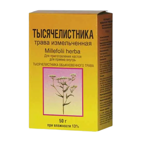 Венапрокт Алиум, 250 мг, суппозитории ректальные, 10 шт.  по цене .