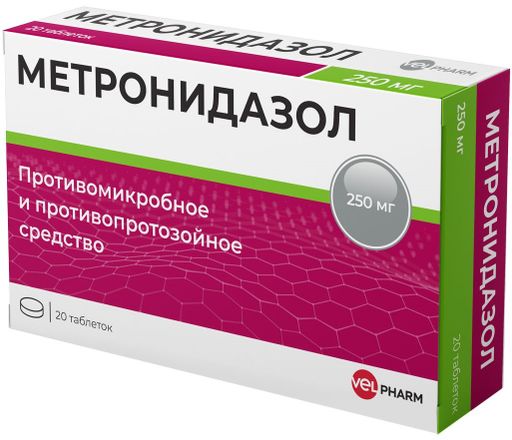 Купить МЕТРОГИЛ 1% 30 г гель Метронидазол в Алматы, цена тг..