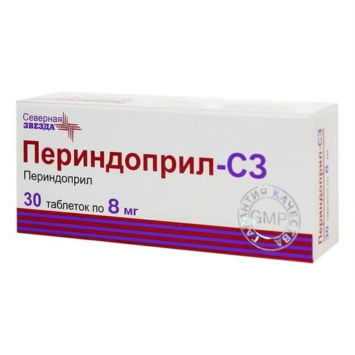 Периндоприл Авексима, 4 мг, таблетки, 30 шт.  по цене от 284 руб .
