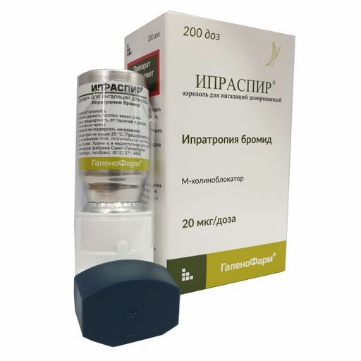 Везигамп, 5 мг, таблетки, покрытые пленочной оболочкой, 30 шт.  .