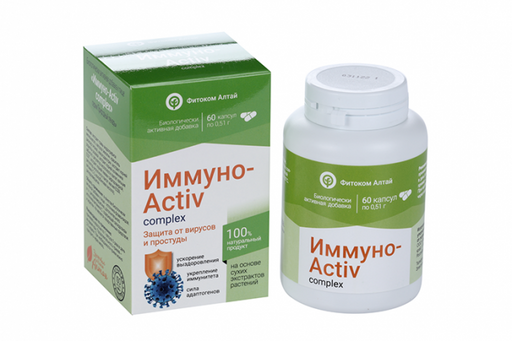 Иммуно-Activ Комплекс, капсулы, 60 шт.