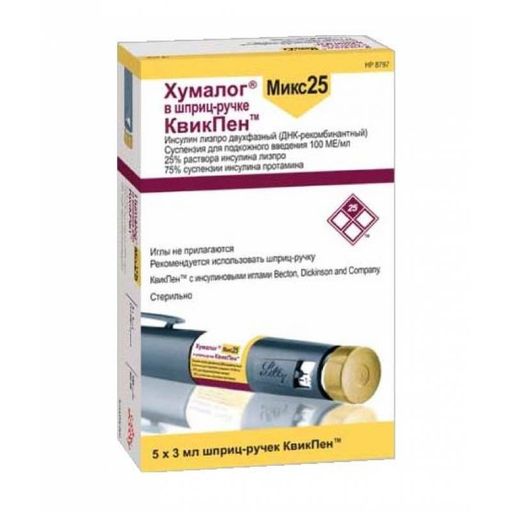 Препараты с содержанием инсулин лизпро двухфазный —  в СПб, цены .