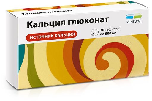 Кальция глюконат Реневал, 500 мг, таблетки, 30 шт.
