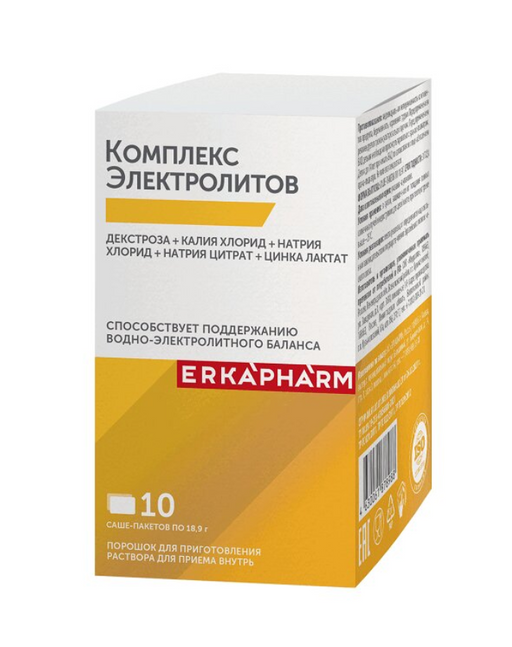 Erkapharm Комплекс Электролитов, стик - пакет, 18.9 г, 10 шт.