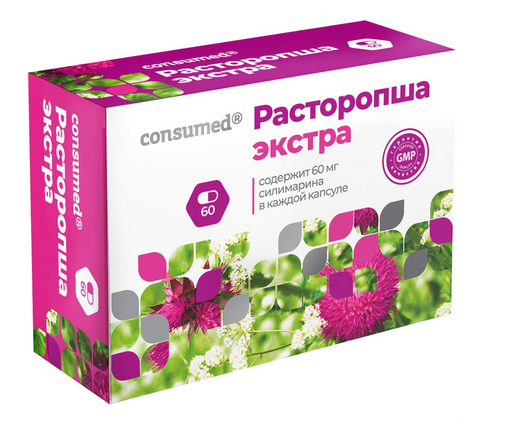 Consumed Расторопша Экстра, капсулы, 60 шт.