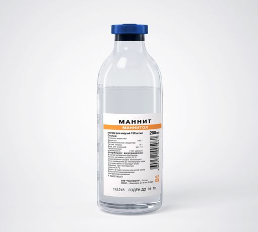 Маннит, 150 мг/мл, раствор для инфузий, 200 мл, 1 шт.