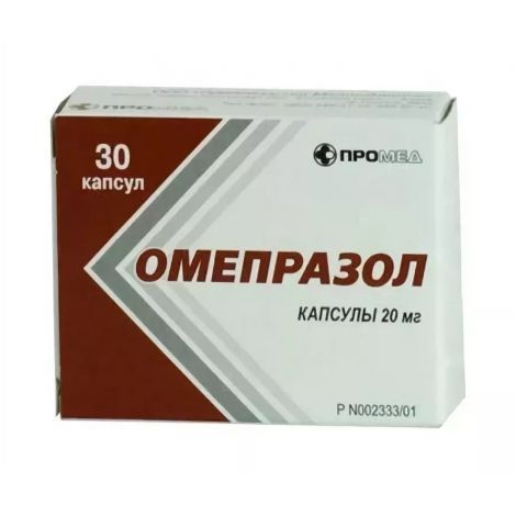 Омепразол, 40 мг, лиофилизат для приготовления раствора для инфузий, 1 шт. купить по цене от 128 руб в Санкт-Петербурге, заказать с доставкой в аптеку, инструкция по применению, отзывы, аналоги, Озон Фарм