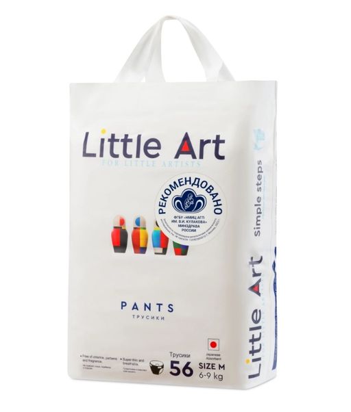 Little Art Подгузники-трусики детские, M, 6-9 кг, 56 шт.