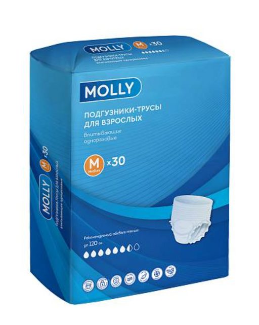 Molly Подгузники-трусы для взрослых, M, обхват талии до 120 см, 30 шт.