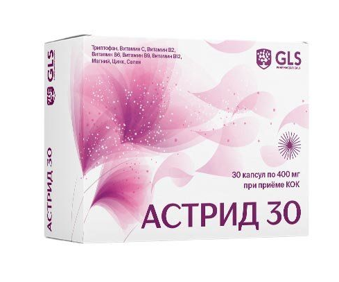 GLS Астрид 30, капсулы, 0,4 г, 30 шт.