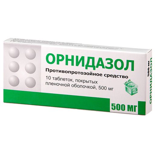 Диафурил, 200 мг, капсулы, 20 шт.  по цене от 398 руб. в Санкт .