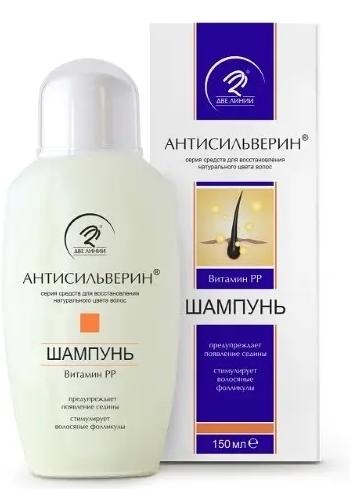 Антисильверин шампунь для волос, средство жидкое косметическое, 150 мл, 1 шт.
