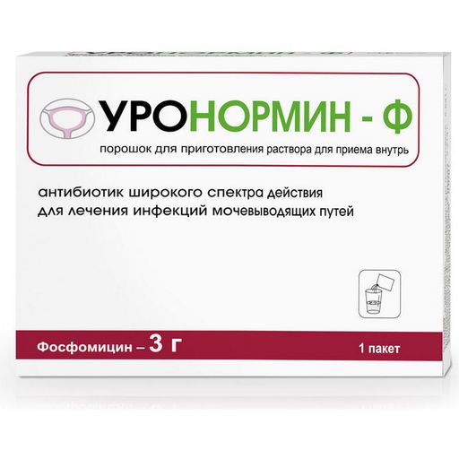 Фосфомицин Эспарма, 3 г, порошок для приготовления раствора для приема .