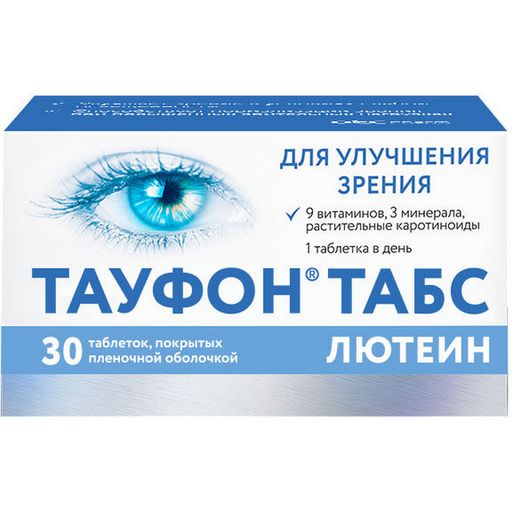 Тауфон Табс Лютеин, таблетки, покрытые оболочкой, витамины для глаз + минералы, 30 шт.