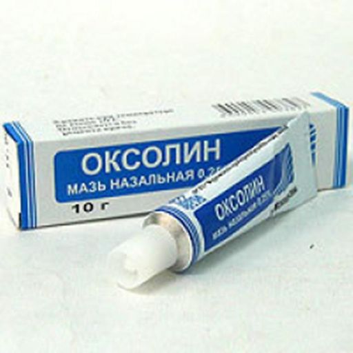 Оксолин цена в СПб от 36 руб.,  оксолин с доставкой на дом