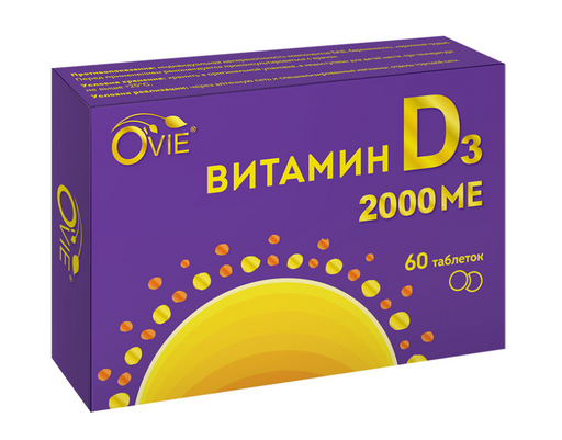 Ovie Витамин D3 2000МЕ Форте, таблетки, 60 шт.