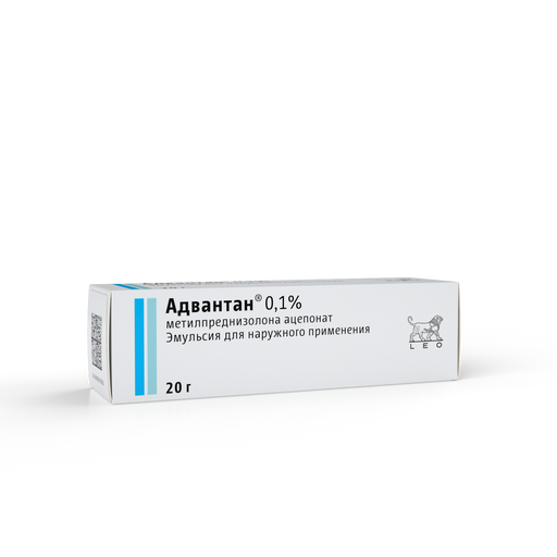 Адвантан, 0.1%, эмульсия для наружного применения, 20 г, 1 шт.
