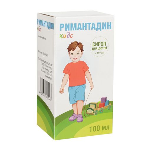 Римантадин Актитаб, 50 мг, таблетки, 20 шт.  по цене от 109 руб .