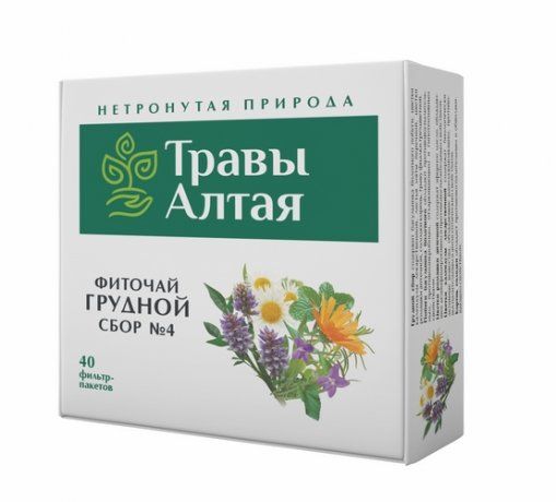 Травы Алтая Грудной сбор №4, фиточай, 1.5 г, 40 шт.