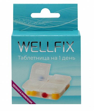 Wellfix Таблетница на 1 день, 1 шт.