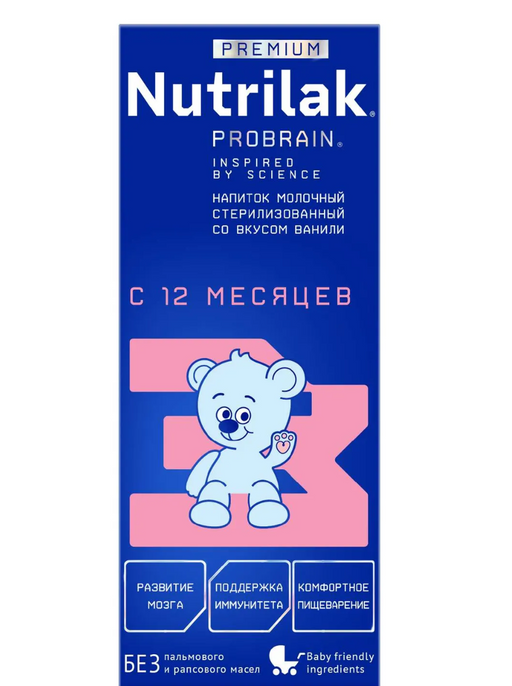 Nutrilak Premium 3 Смесь молочная стерилизованная, для детей с 12 месяцев, смесь молочная, жидкая, готовая к употреблению, со вкусом ванили, 200 мл, 1 шт.