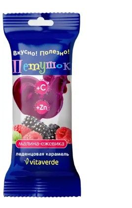 Карамель леденцовая Петушок на палочке Витамин С, карамель леденцовая, ежевика малина, 17 г, 1 шт.