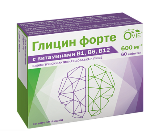 Ovie Глицин форте с вит В1 В6 В12, 600 мг, таблетки для рассасывания, вишневый вкус, 60 шт.