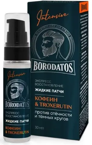 Borodatos жидкие патчи экспресс восстановление, патчи, 30 мл, 1 шт.