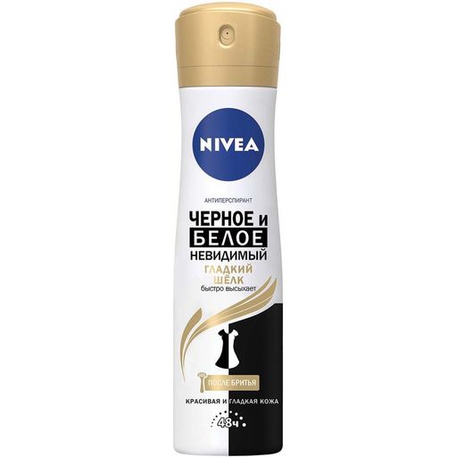 Nivea Антиперспирант спрей Черное и Белое Гладкий Шелк, спрей, 150 мл, 1 шт.