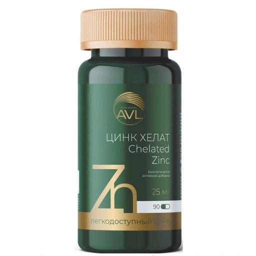 Цинка хелат Алтайвитамины, 25 мг, капсулы, 90 шт.