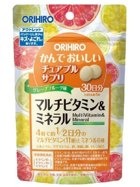 Orihiro витамины и минералы, таблетки жевательные, тропические фрукты, 120 шт.