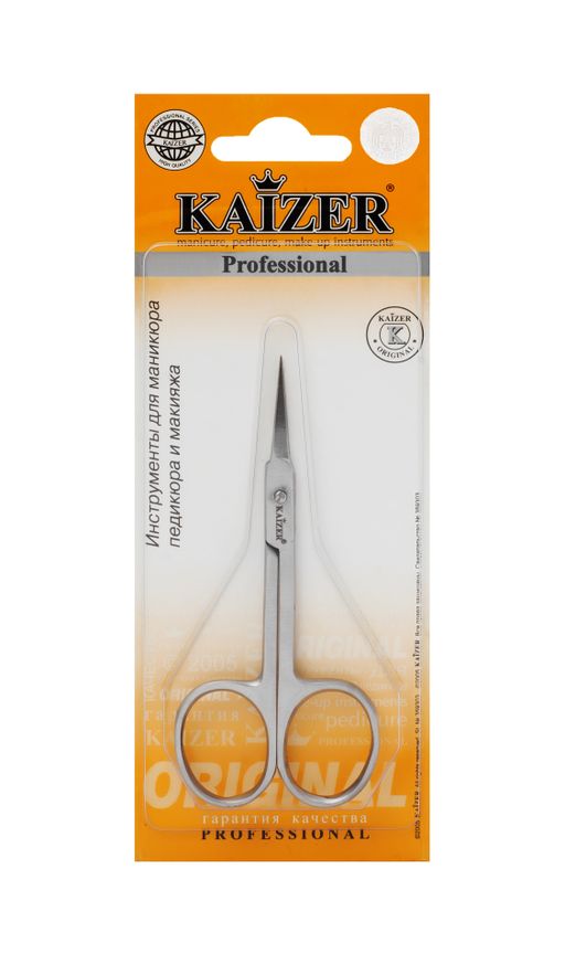 Kaizer Ножницы маникюрные для кутикулы прямые заточенные, ножницы, 1 шт.