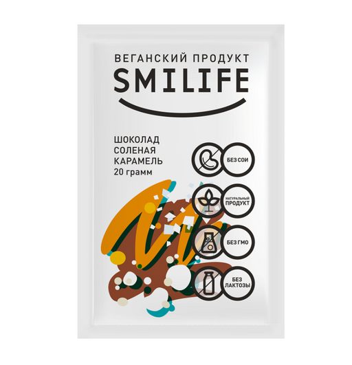 Smilife Шоколад горький Соленая карамель, 20 г, 1 шт.