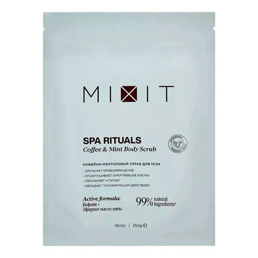 Mixit Spa Rituals Скраб для тела Кофейно-ментоловый, скраб, 250 г, 1 шт.
