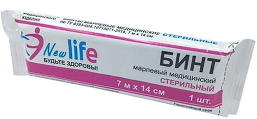 Бинт марлевый медицинский стерильный Life, 7 мх14 см, 1 шт.