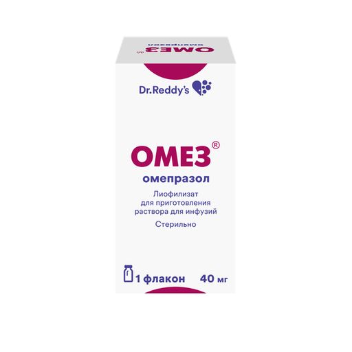 Омепразол Сандоз, 20 мг, капсулы кишечнорастворимые, 14 шт.  по .
