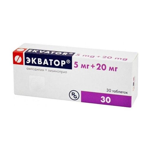 Эквакард, 5 мг+5 мг, таблетки, 30 шт.  по цене от 375 руб. в .