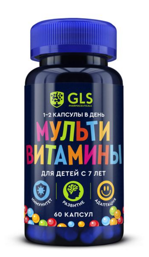 GLS Мультивитамины для детей, для детей с 7 лет, капсулы, 60 шт.