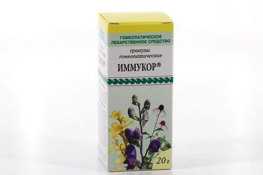 Иммукор, гранулы гомеопатические, 20 г, 1 шт.