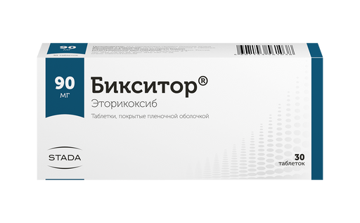 Бикситор, 90 мг, таблетки, покрытые пленочной оболочкой, 30 шт.