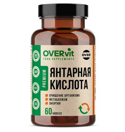 OVERvit Янтарная кислота, капсулы, 60 шт.